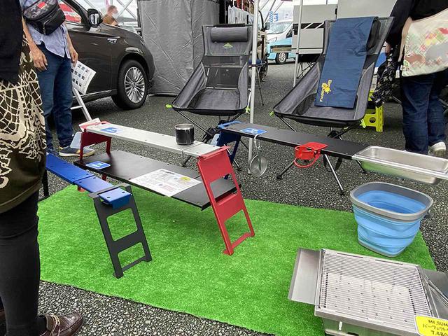 画像1: 車内でもキャンプ場でも活躍するラック爆誕/Beeuseful