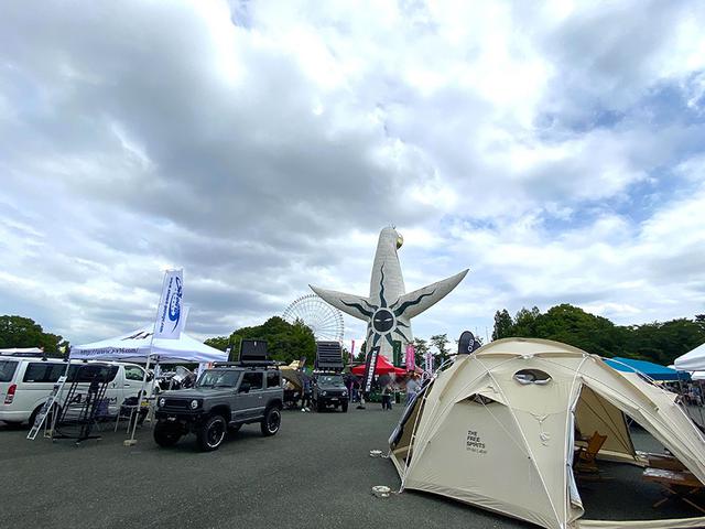 画像: 「MOTOR CAMP EXPO 2021」は車中泊やキャンプを楽しむヒントが満載!