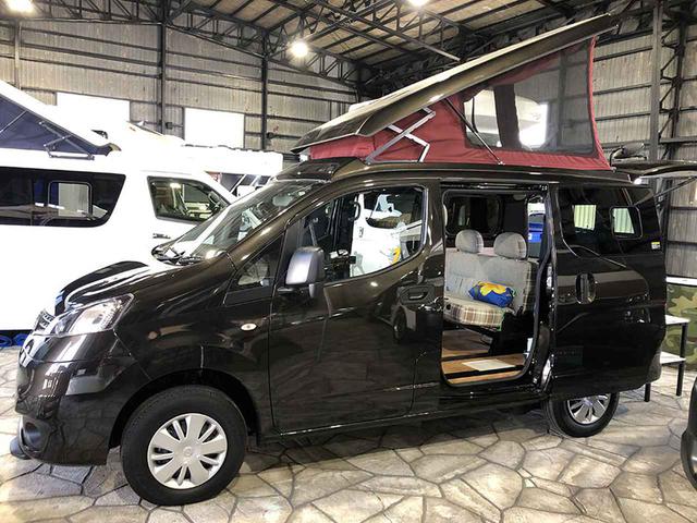 画像: リトリート NV200Ⅱ