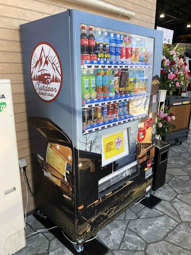 画像6: ダイレクトカーズの人気キャンピングカー&車中泊カーが勢ぞろい!