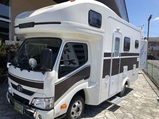 画像: トリップⅢプレミアムエネルギー