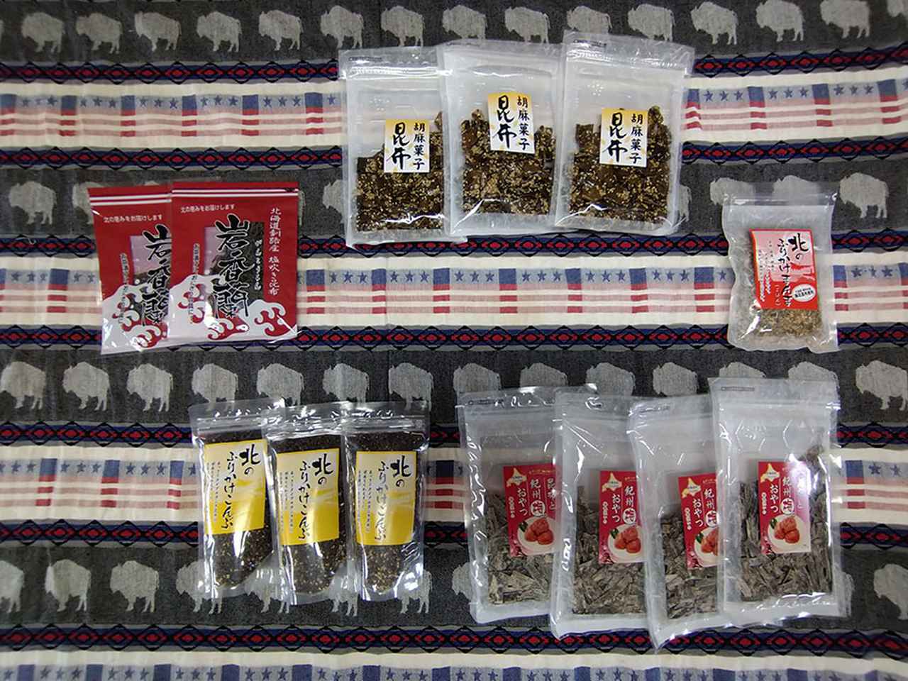 画像: 昆布森の加工品はやみつきになるかも!?