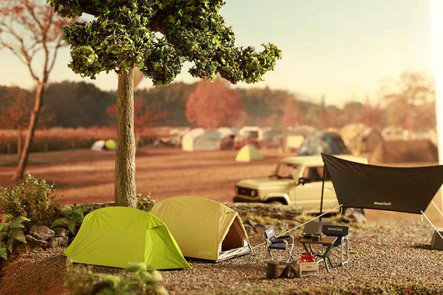 おうちキャンプの最強アイテム！モンベルのミニチュアキャンプセットで