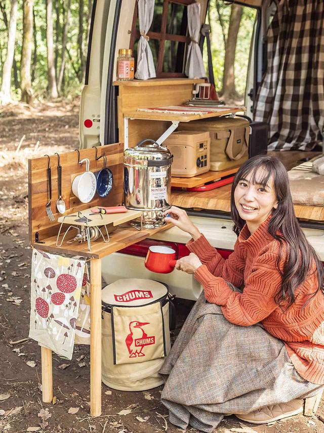 車中泊女子・森風美さんの軽バンDIY！バモス ホビオで楽しむ車