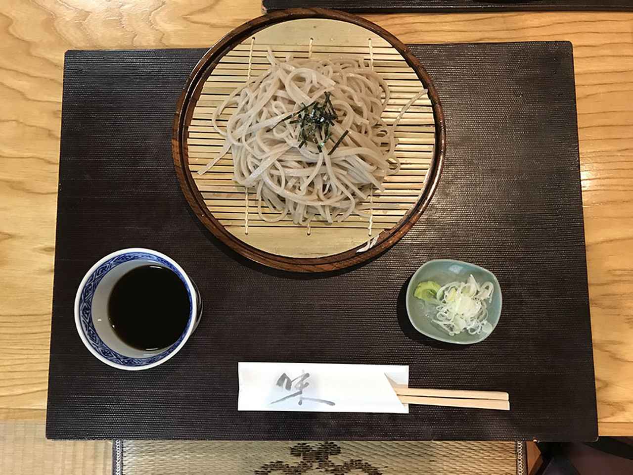 画像2: 【10日目】おいしい手打ちそばと採れたての野菜で締めくくり