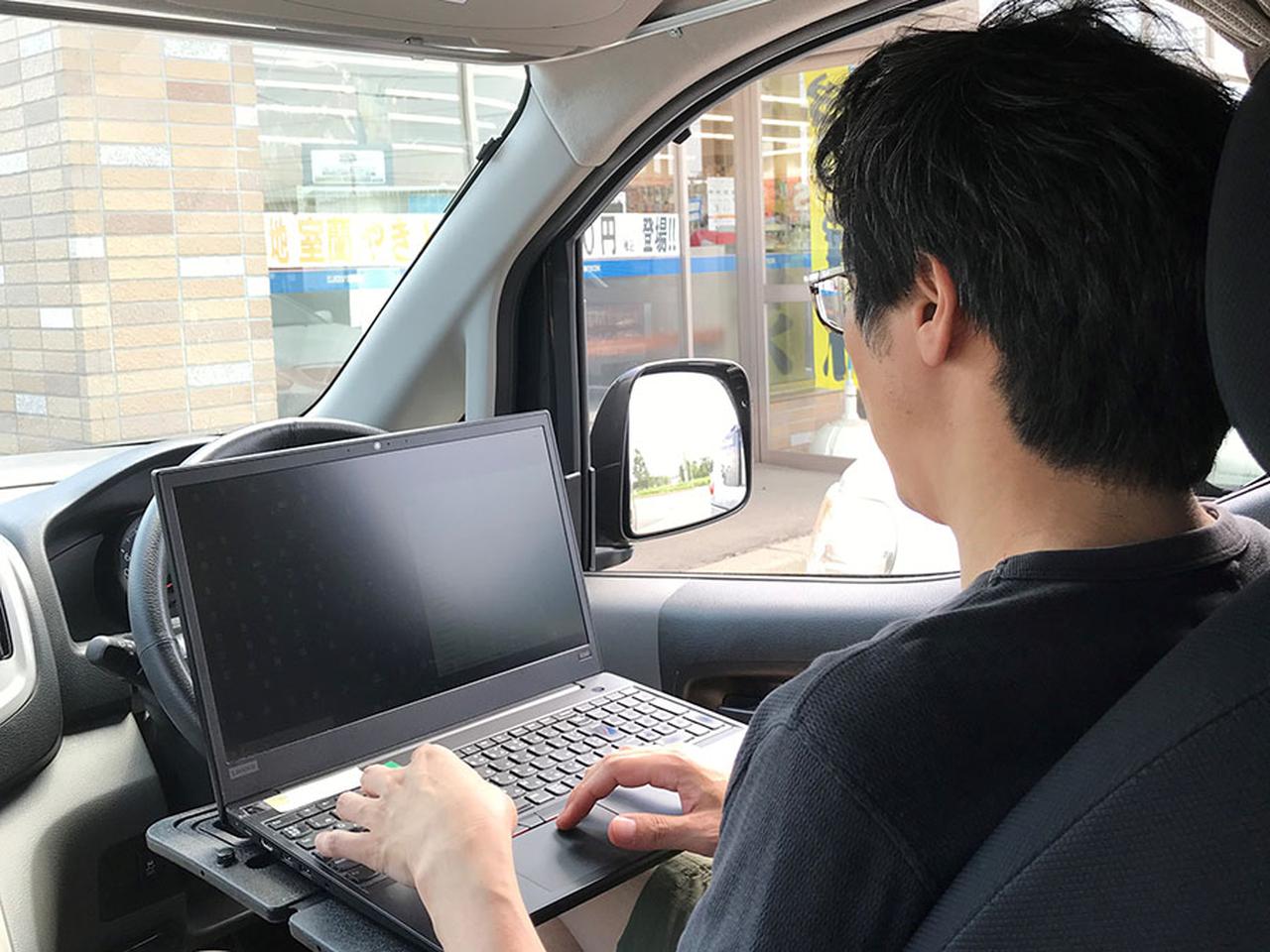 画像1: 【3日目】釧路ってこんなに暑かった? 扇風機を探して日が暮れる