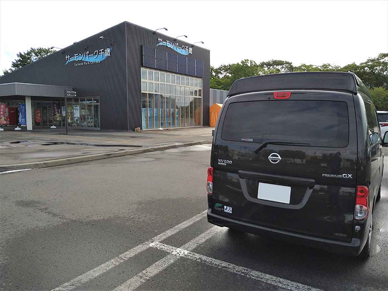 画像3: 【7日目】勝手丼で有名な和商市場で、ラーメンを食す理由は?