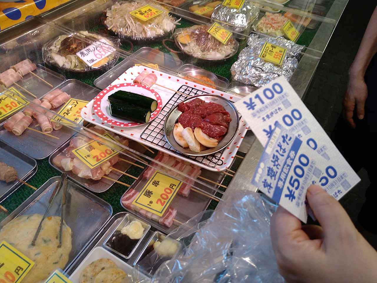 画像3: 【2日目】船から朝日を拝みつつ苫小牧到着。夜は釧路の屋台村で海鮮天国だ!