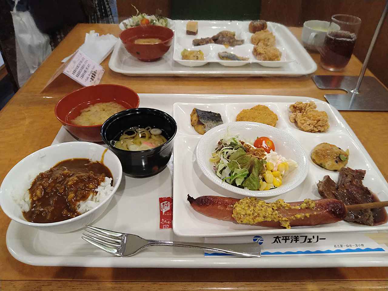 画像4: 【1日目】フェリーで15時間の旅! まるで豪華客船⁉