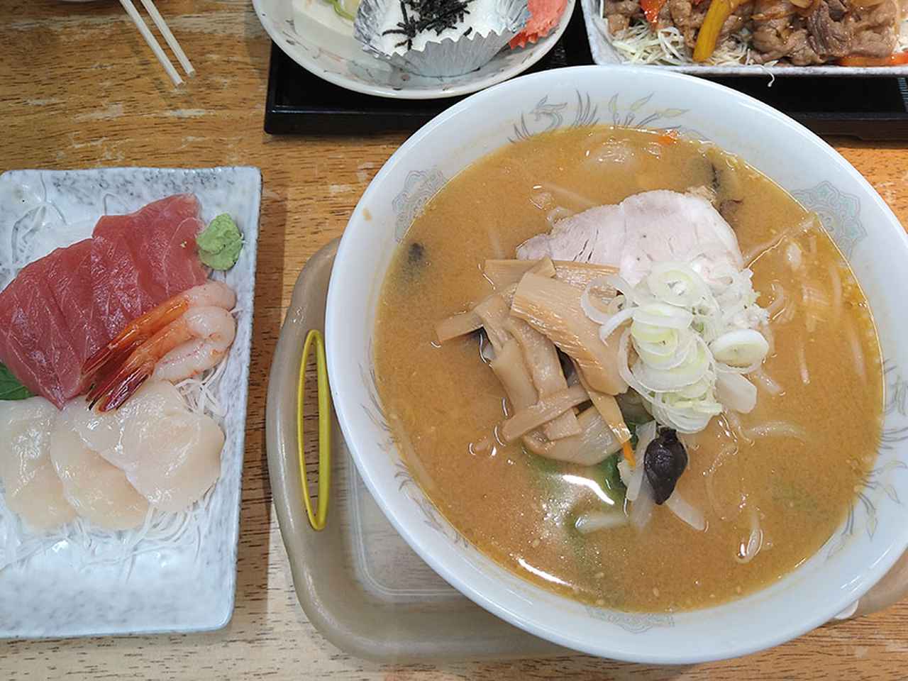 画像1: 【7日目】勝手丼で有名な和商市場で、ラーメンを食す理由は?