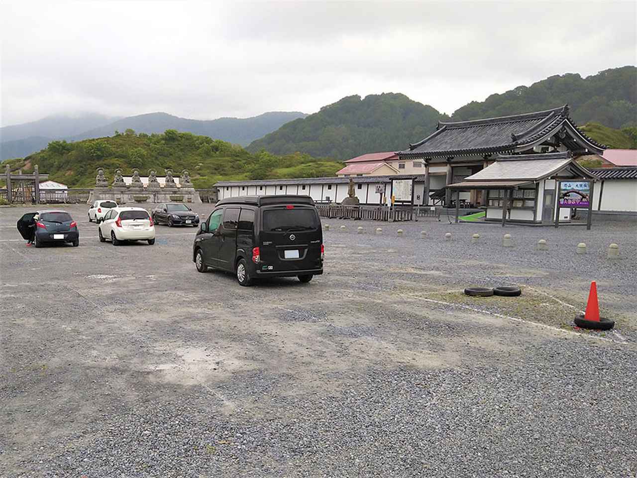 画像1: 【9日目】陸奥湾沿いであたふた。疲れたら無理せず休むべし!