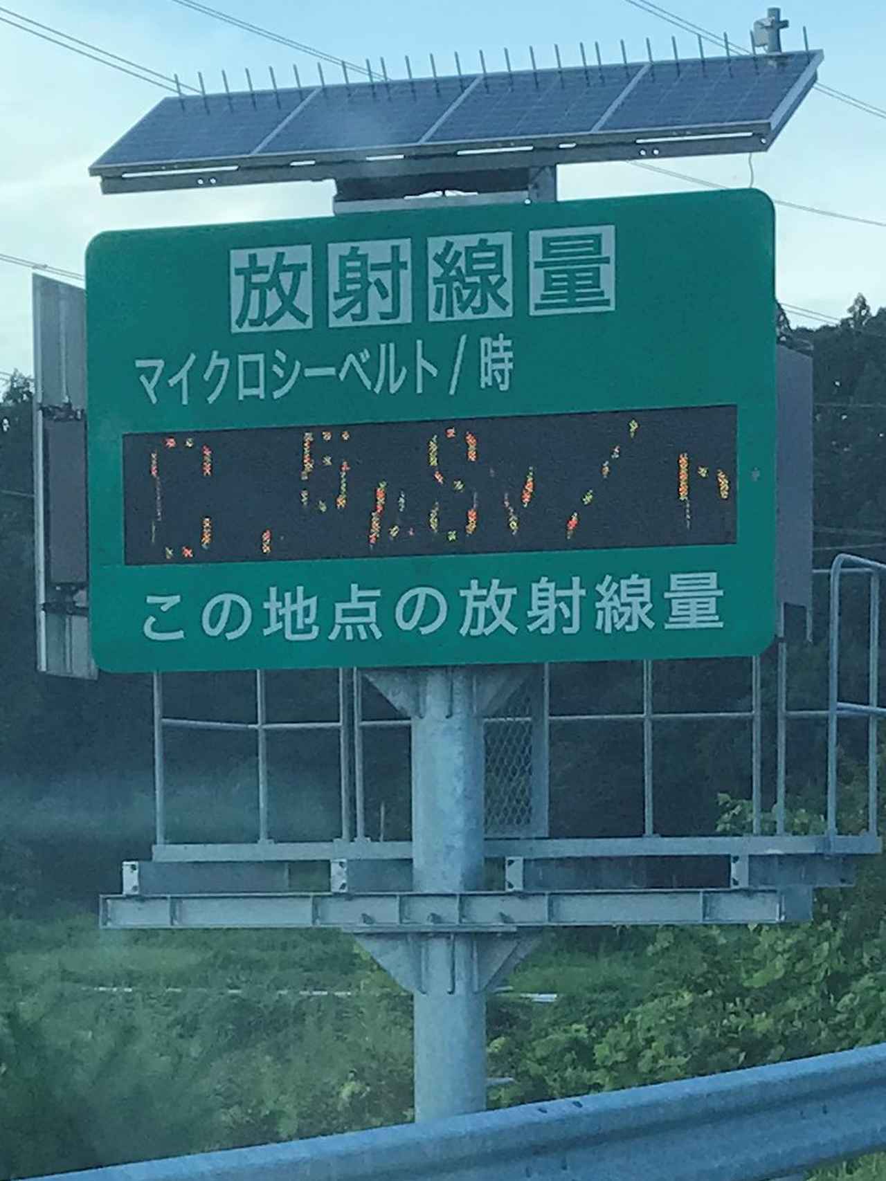 画像2: 【1日目】フェリーで15時間の旅! まるで豪華客船⁉