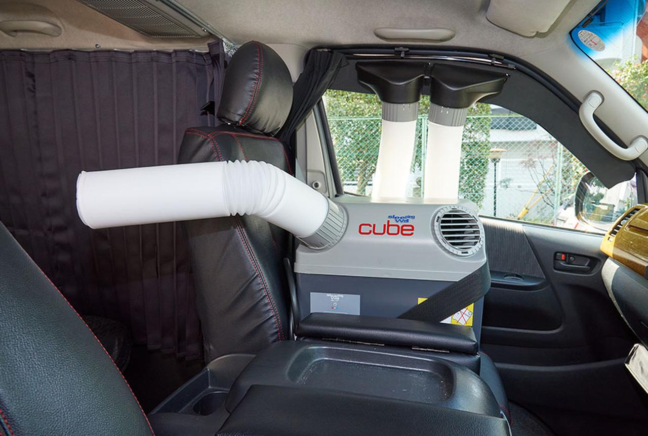 スリーピングウェル キューブ 画像ギャラリー 22年版おすすめポータブルクーラー8選 Sotobira