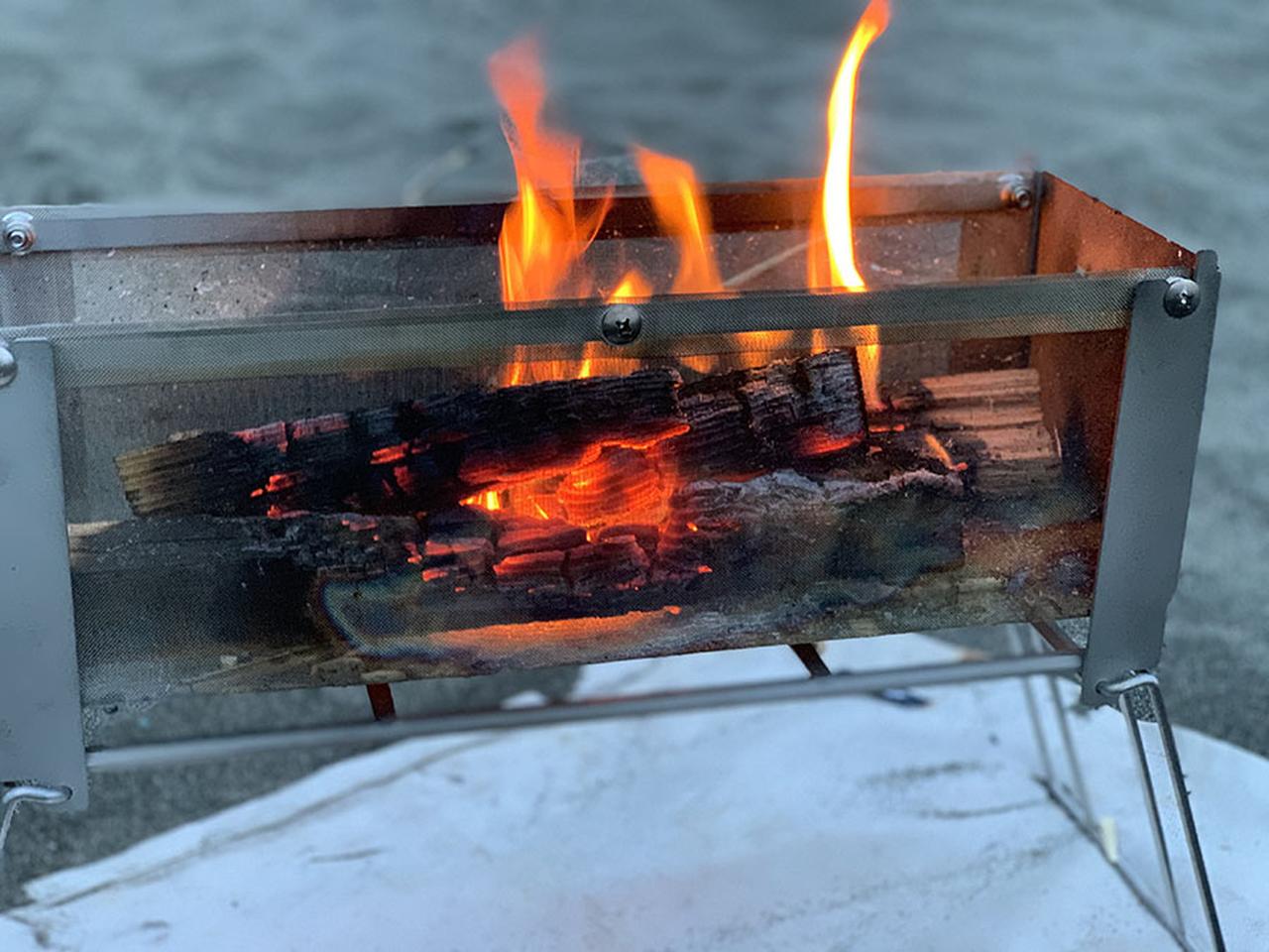 7番目の画像 - 【画像から見る】ノリノリプロジェクトの焚き火台「ヨコ