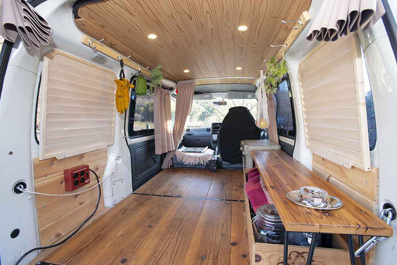 期間は3日 ハイゼットカーゴを車中泊仕様にdiy 仕事部屋兼癒やしの空間が完成 Sotobira