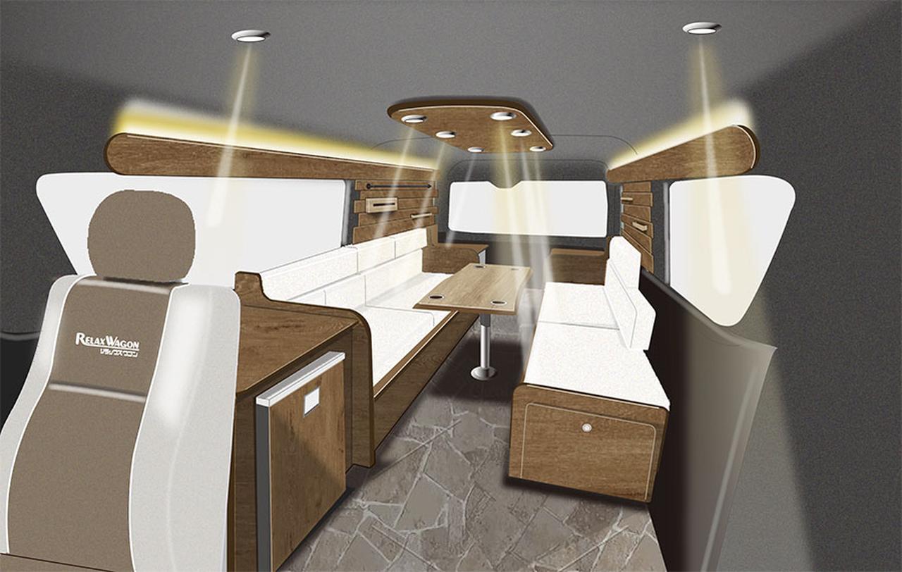 ロングセラーのバンコン「リラックスワゴン」に40周年記念モデルが登場