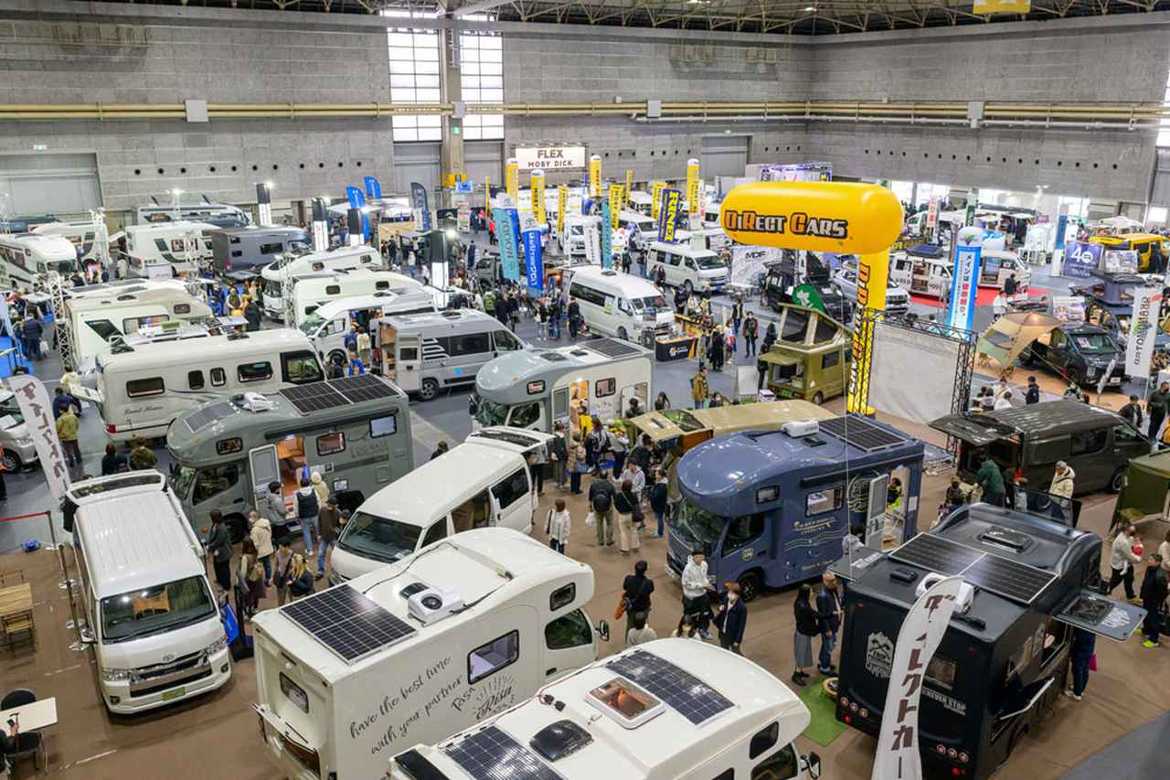 画像: 2026 年3月14日(土)・15日(日)の2日間、大阪南港のインテックス大阪(大阪市住之江区)にて開催。