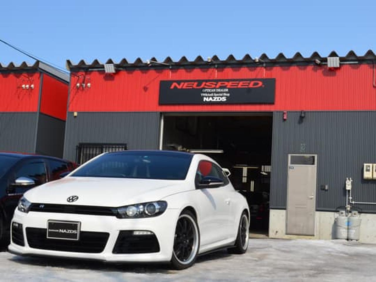 Information】ガレージ ナッズ - 8speednet VW、Audi、Porscheがもっと