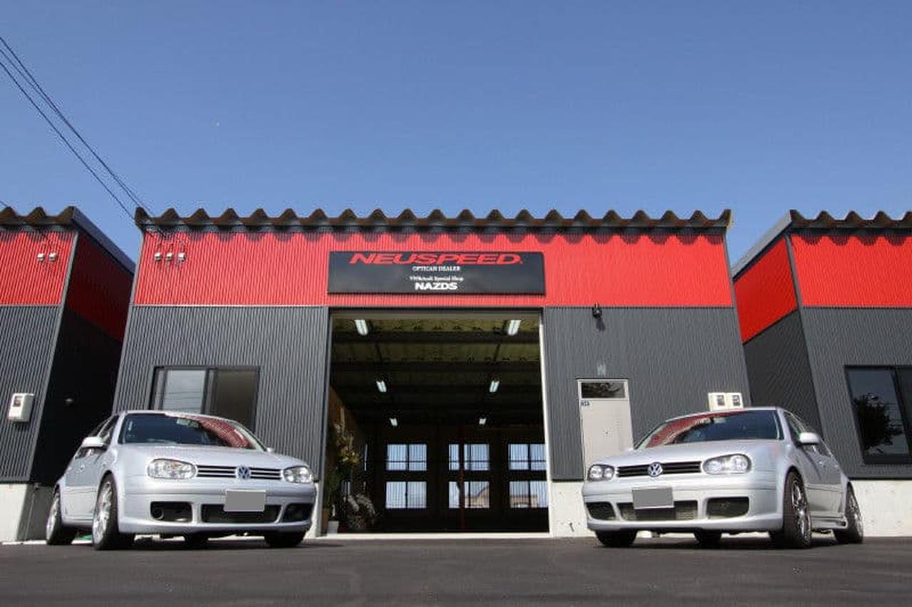 Information】ガレージ ナッズ - 8speednet VW、Audi、Porscheがもっと