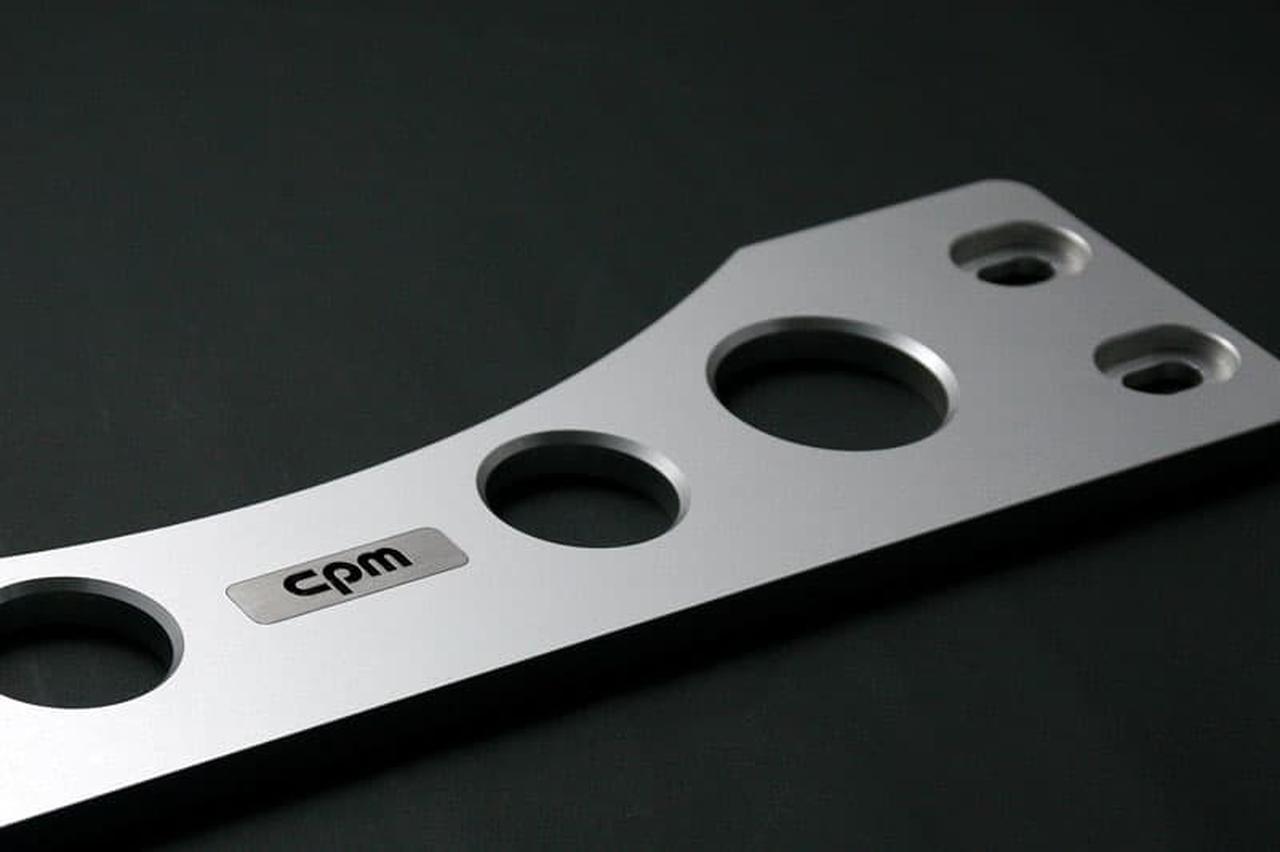 CPM LowerReinforcement　タイプ2　パサート３Ｃ cpmホームページへようこそ ⁄ About cpm LowerReinforcement