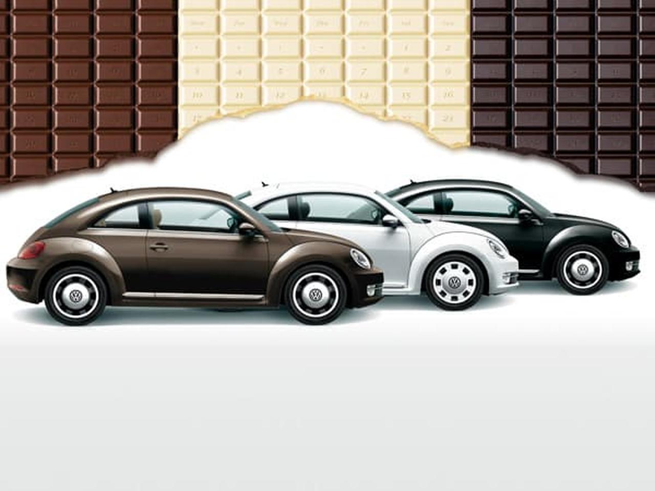 ザ・ビートルがチョコレートに!? - 8speednet VW、Audi、Porscheが