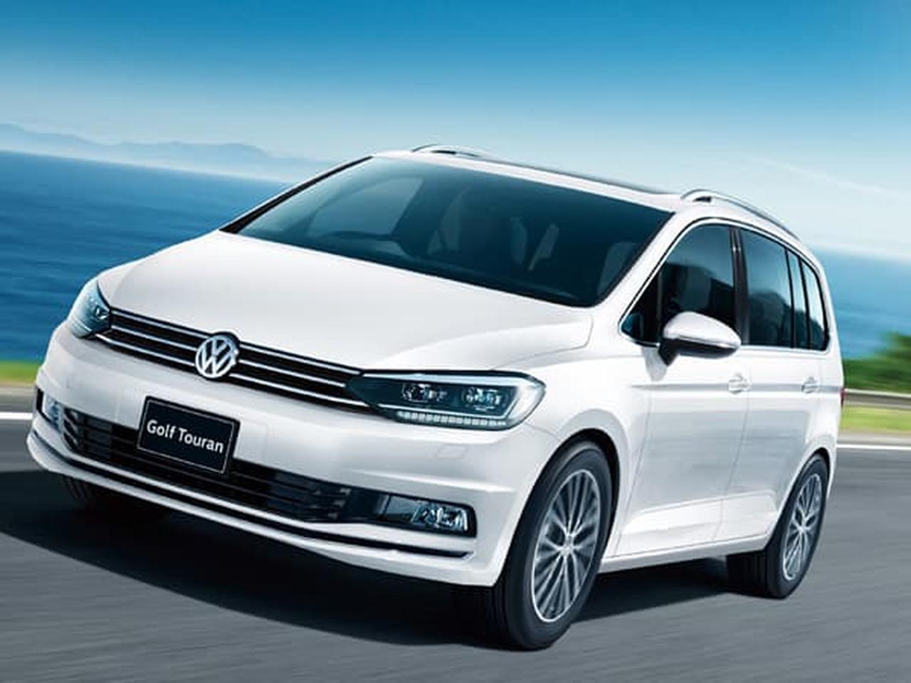 ゴルフ トゥーラン」がEuro NCAPでクラストップの評価 - 8speednet VW 