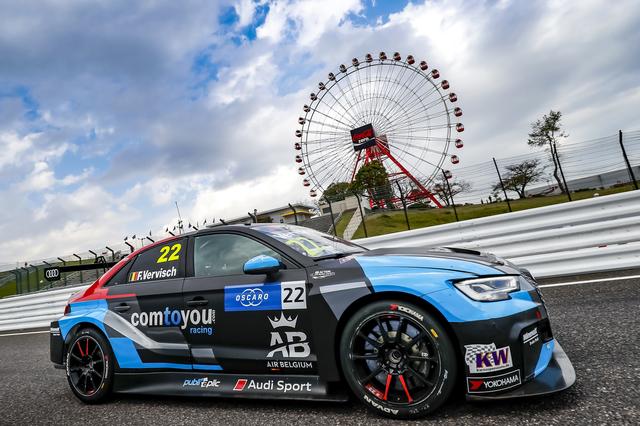画像3: 【WTCR Suzuka】Audi RS 3 LMSが第2レースで4位入賞