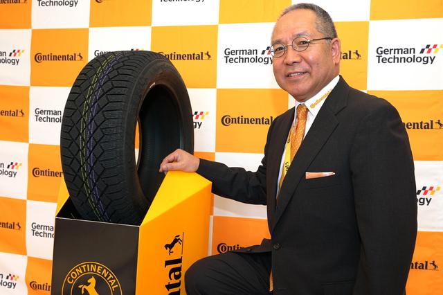 画像1: 【Continental Tires】VikingContact 7の進化を探る