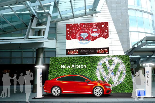 画像1: VWが「六本木ヒルズ クリスマスマーケット 2018」に協賛
