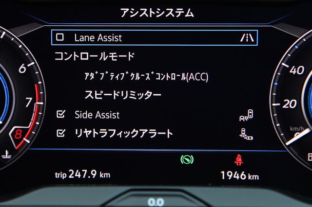 画像8: アルテオンの新グレードをチェック!