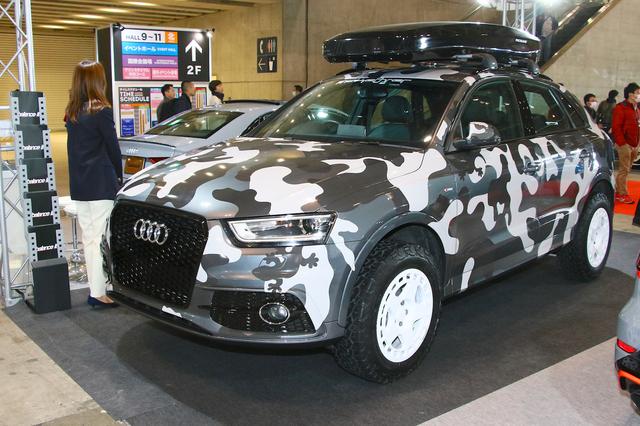 画像: Audi Q3(balance it:東7)