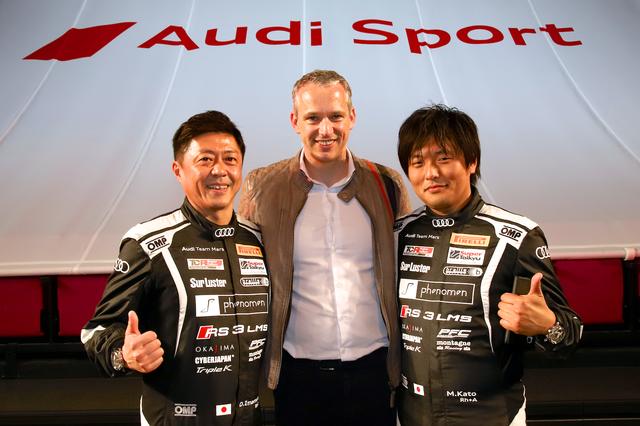 画像: フィリップ・ノアック社長に勝利を誓うAudi Team Marsの加藤正将選手(右)と今村大輔選手(左)。