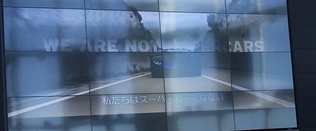 画像2: 「私たちはスーパーカーではない。ランボルギーニである」の吉田由美的解釈
~ランボルギーニ・ウラカンEVO日本上陸