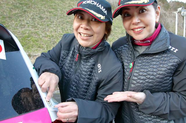画像5: 第2回 ポロGTIの愛称決定!
