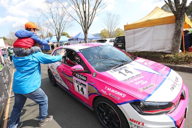 画像3: 2019年3月16日(日)新城ラリー LEG2