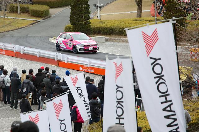 画像1: 2019年3月16日(日)新城ラリー LEG2