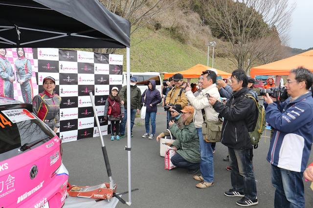 画像2: 2019年3月16日(日)新城ラリー LEG2