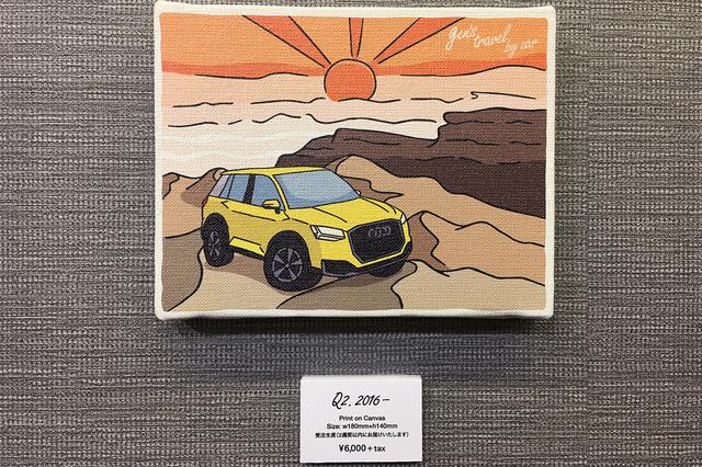 画像3: 「gen's travel by car」キャンバス・ジグレーが発売に!