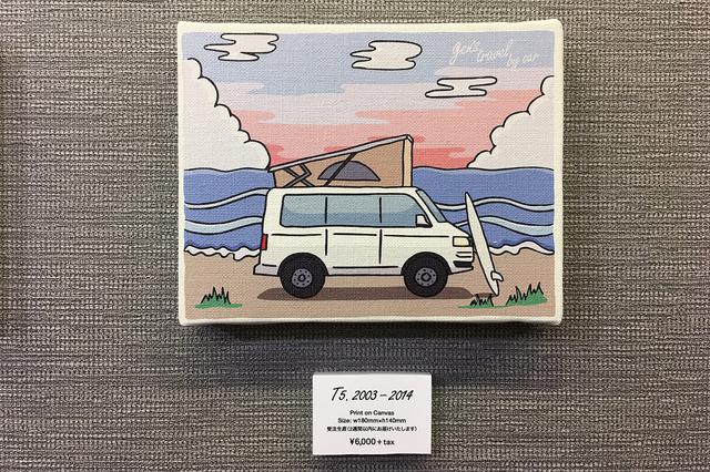 画像5: 「gen's travel by car」キャンバス・ジグレーが発売に!