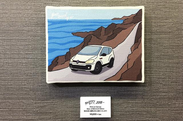 画像4: 「gen's travel by car」キャンバス・ジグレーが発売に!