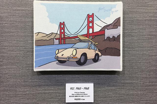 画像2: 「gen's travel by car」キャンバス・ジグレーが発売に!