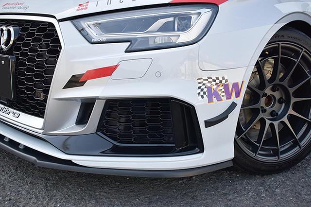 画像5: 「m+ Downforce Canard」を発売
