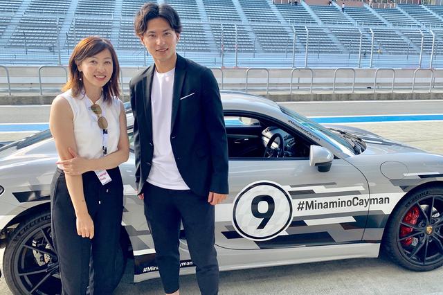 画像7: 富士スピードウェイがポルシェに染まった日
Porsche Sportscar Together Day 2019