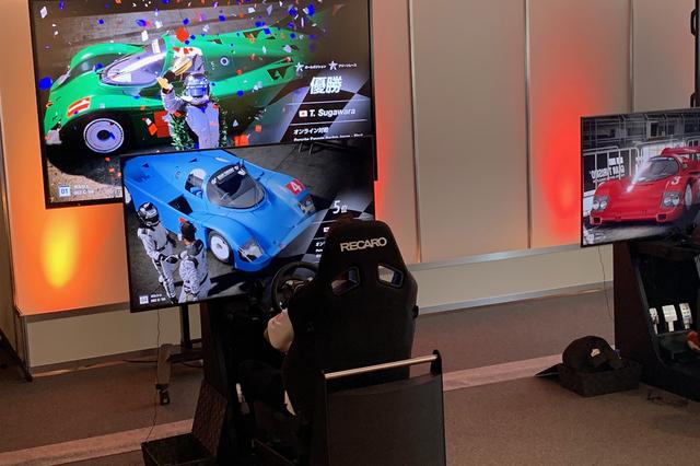 画像8: 富士スピードウェイがポルシェに染まった日
Porsche Sportscar Together Day 2019