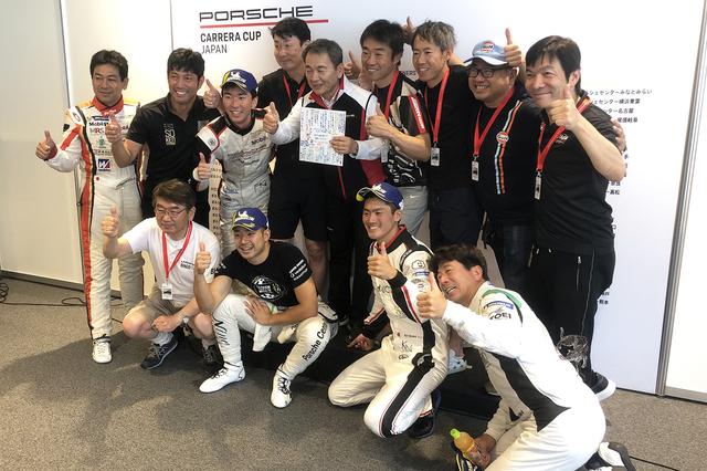 画像11: 富士スピードウェイがポルシェに染まった日
Porsche Sportscar Together Day 2019