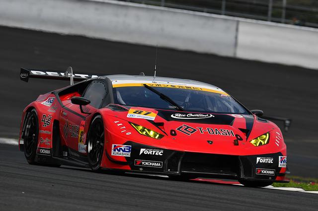 画像4: 【SUPER GT Rd.5 FUJI】Hitotsuyama Audi R8 LMSが13位完走