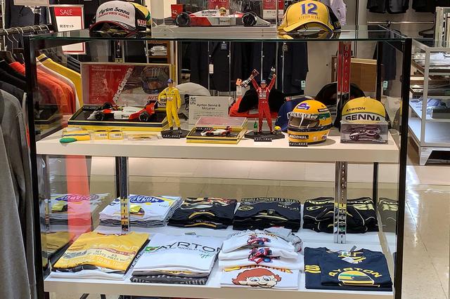 画像2: ファッションで自動車業界を応援する「POLE POSITION by Motorimoda」