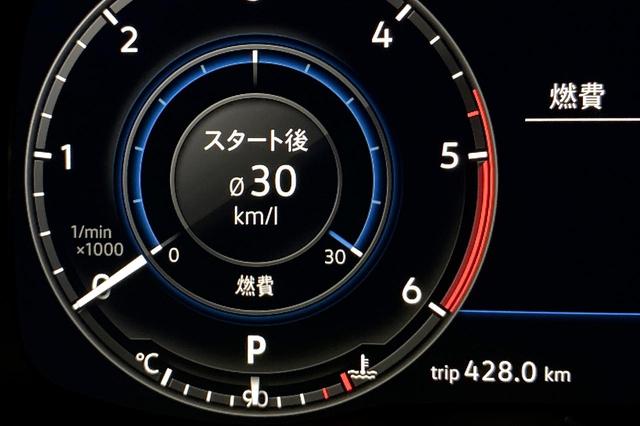 画像6: 「ゴルフ TDI」で九州へ!