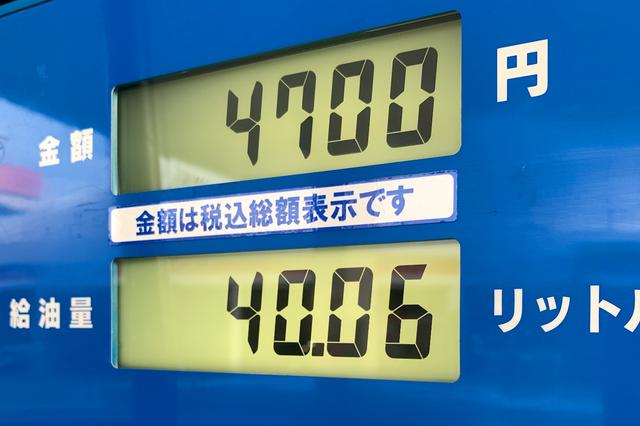 画像9: 「ゴルフ TDI」で九州へ!