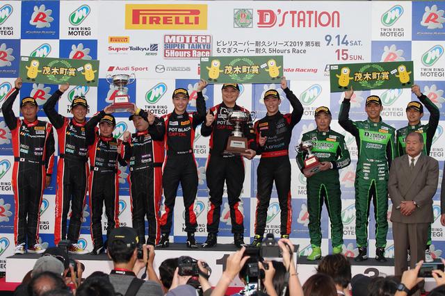 画像1: 【S耐 Rd.5 Motegi】Audiが3クラスで表彰台